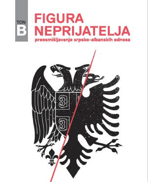 Albanci i srpsko-albanski odnosi u srpskim udžbenicima (1887-1987)