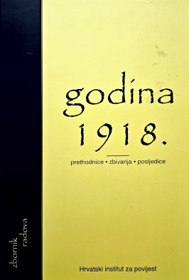 Prvi svjetski rat i hrvatska autobiografska književnost (Stanje, naznake i mogućnosti istraživanja)