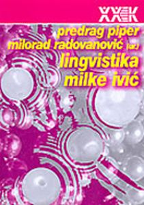 Bibliography Milka Ivić Cover Image