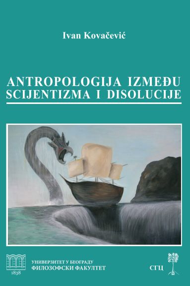 Anthropology between Scientism and Dissolution Cover Image