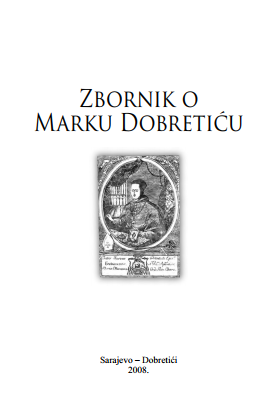 Collective works on Marko Dobretić