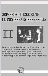 Serbian Political Elite and London Conference - Part II Cover Image