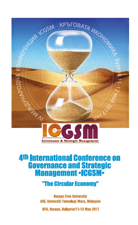 4th INTERNATIONAL CONFERENCE ON GOVERNANCE AND STRATEGIC MANAGEMENT "ICGSM"