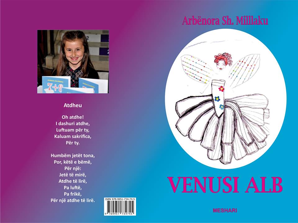 Venusi Alb Cover Image
