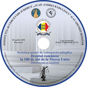 Romanian Diplomacy 100 Years after the Official Inauguration of the first Romanian Diplomatic Mission in the US Cover Image