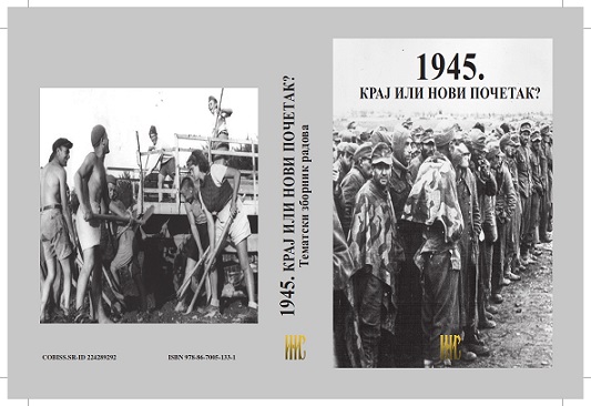 Обнова Савеза јеврејских вероисповедних општина Југославиje после Другог светског pata и повратак прве групе јеврејских заробљеника и избеглица у Србију