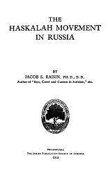 The Haskalah Movement in Russia Cover Image