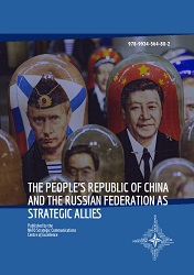 The People’s Republic of China and the Russian Federation as Strategic Allies Cover Image