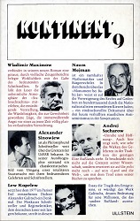 КОНТИНЕНТ / CONTINENT East-West-Forum – Issue 1978 / 09 Cover Image