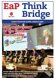 EAP Think Bridge - № 2019-12 - Sad Anniversary of the Eastern Partnership Cover Image