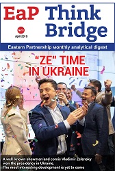 EAP Think Bridge - № 2019-11 - "ZE" Time in Ukraine Cover Image