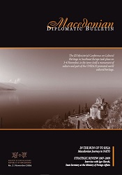Macedonian Diplomatic Bulletin 2006/02 Cover Image