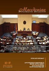 Macedonian Diplomatic Bulletin 2007/11 Cover Image