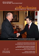 Macedonian Diplomatic Bulletin 2008/20 Cover Image