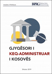 №06 Judiciary in Kosovo: Administration in Disarray Cover Image