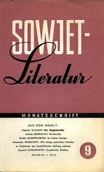 SOVIET-Literature. Issue 1956-09 Cover Image