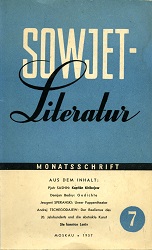 SOVIET-Literature. Issue 1957-07 Cover Image