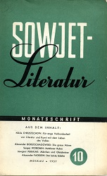 SOVIET-Literature. Issue 1957-10