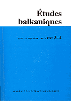 Popular French Novels Translated into Bulgarian during the Period of National Awakening Cover Image