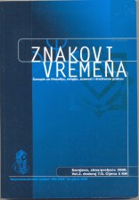 Draft for a review of Bosniak literature Cover Image