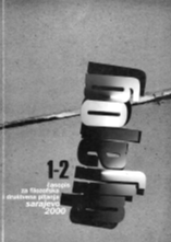 Dilemmas of collective memory and history: Sarajevo dialogues 1996-1997 Cover Image