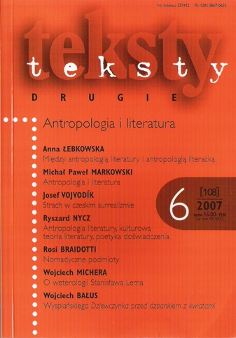 A double world. Remarks on narrative and identity in Jarosław Iwaszkiewicz’s homosexual texts Cover Image