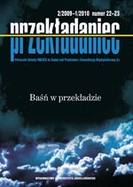 Przegląd bibliograficzny polskich i wydanych w Polsce prac i artykułów o przekładzie literatury dziecięcej Cover Image