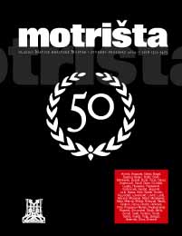 Chronicle of Cultural Events in Mostar November - December 2009 Cover Image