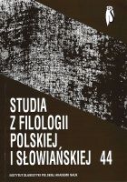 Serbian diachronic linguistics at the beginning of the 21st century Cover Image