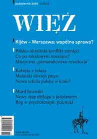 Polish – Ukrainian memory conflict. Is it possible to make joint history book? Cover Image