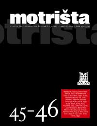Chronicle of Cultural Events in Mostar December 2008 - March 2009 Cover Image