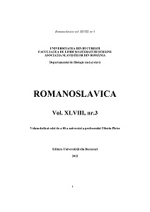 A promising beginning of the interwar Romanian-Bulgarian relations during the rule of Aleksandăr Stamboliiski Cover Image