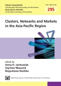 Production, innovation, information networks in Asia: the role of institutions Cover Image