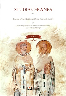 Remarks on the Letter of the Patriarch Theophylact to Tsar Peter in the Context of Certain Byzantine and Slavic Anti-heretic Texts Cover Image
