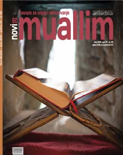 A GLIMPSE OF LIFE AND WORK OF MUSTAFA SABRI-EFENDI, PENULTIMATE OTTOMAN SHEIKHU-L-ISLAM Cover Image