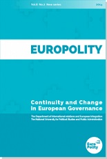 THE IMPACT OF EU CONDITIONALITY IN THE WESTERN BALKANS. A COMPARATIVE APPROACH: BOSNIA AND HERZEGOVINA – BULGARIA Cover Image