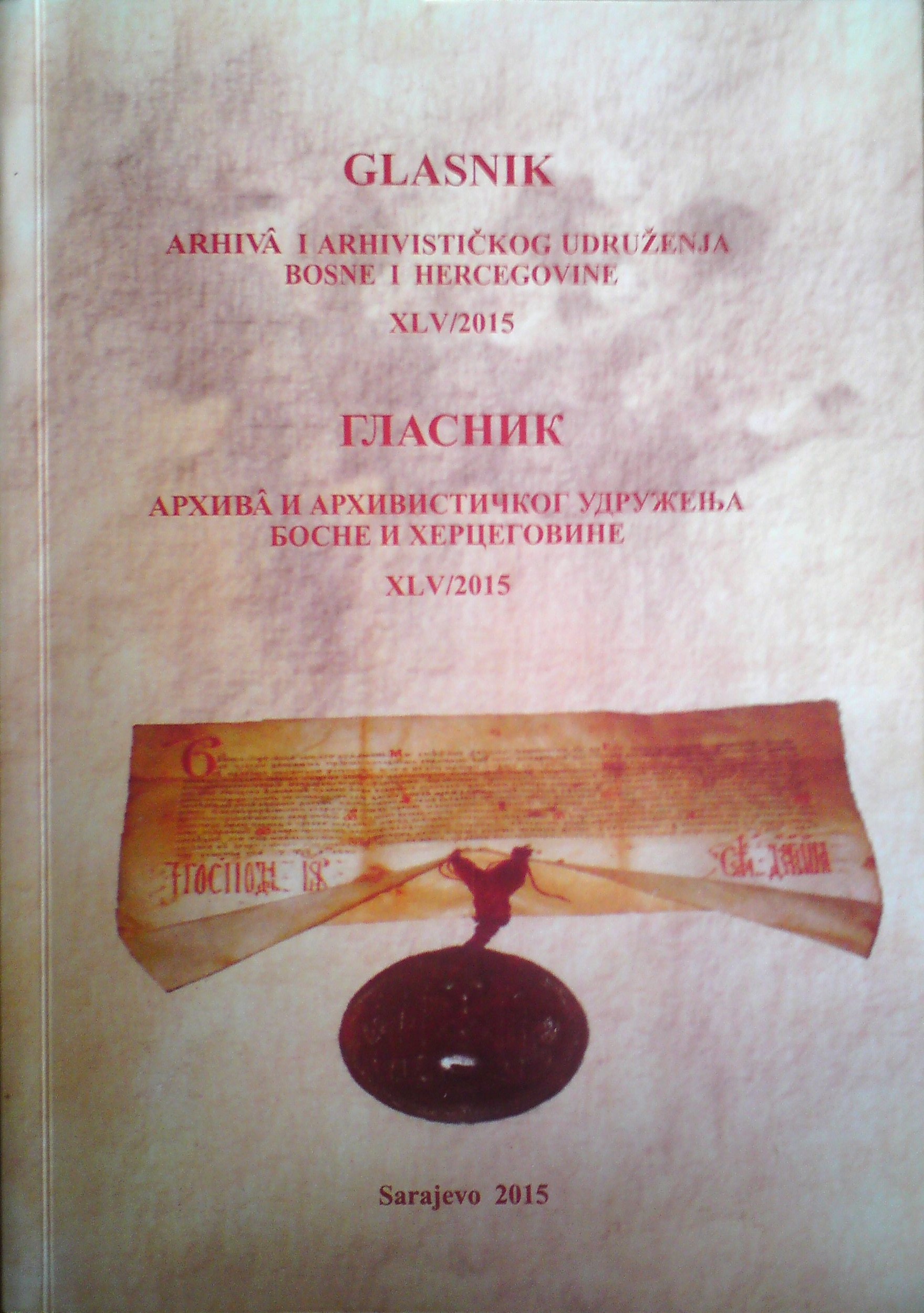 THE ARCHIVAL MATERIAL IN THE MAKING ON THE EXAMPLE OF THE BOSNIA AND HERZEGOVINA INSTITUTE FOR MISSING PERSONS Cover Image