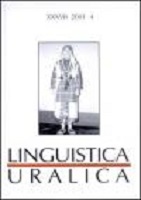 On the Problem of Komi Loanwords in the Udmurt Language Cover Image