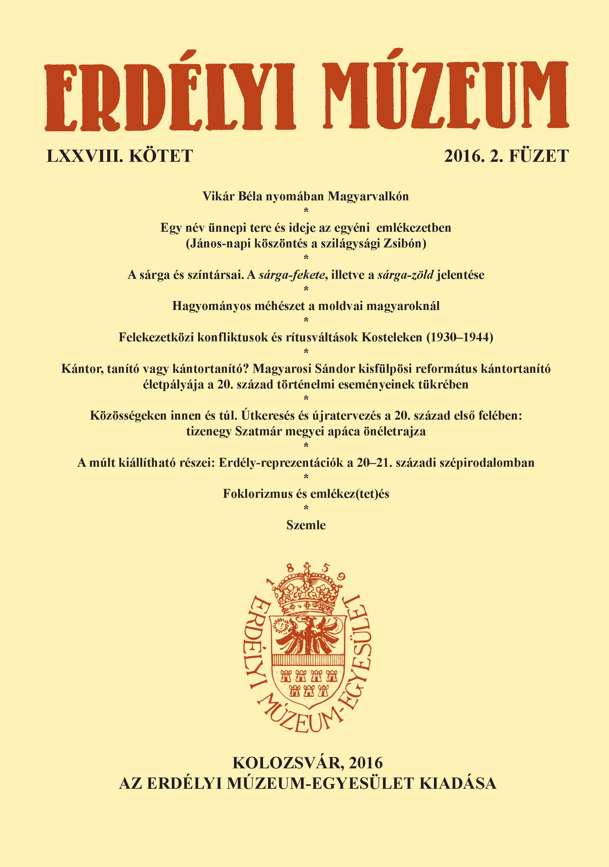 The Elements of the Past that can Exhibited. Transylvania-Representations in the Literature of the 20th-21st Centuries Cover Image