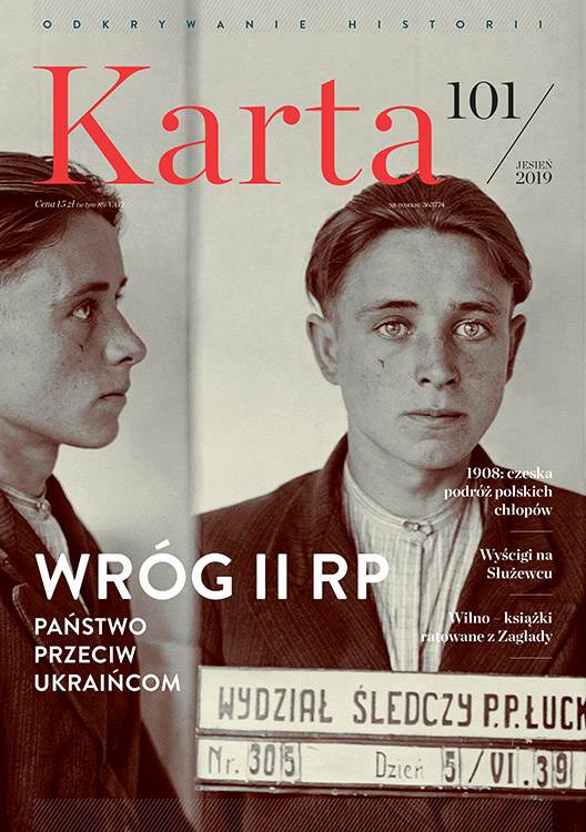 Second Polish Republic towards Ukrainians Cover Image