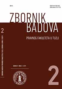 THE MEDIEVAL BOSNIAN STATE IN THE TIME OF BAN KULIN AND THE KING TVRTKO I KOTROMANIC, THE STATE AND LAW THROUGH THE ANALYSIS OF THE CHARTER OF THE BAN KULIN FROM 1189. AND THE CHARTER OF THE BOSNIAN BAN TVRTKO I TO THE REPUBLIC OF DUBROVNIK FROM 1378 Cover Image