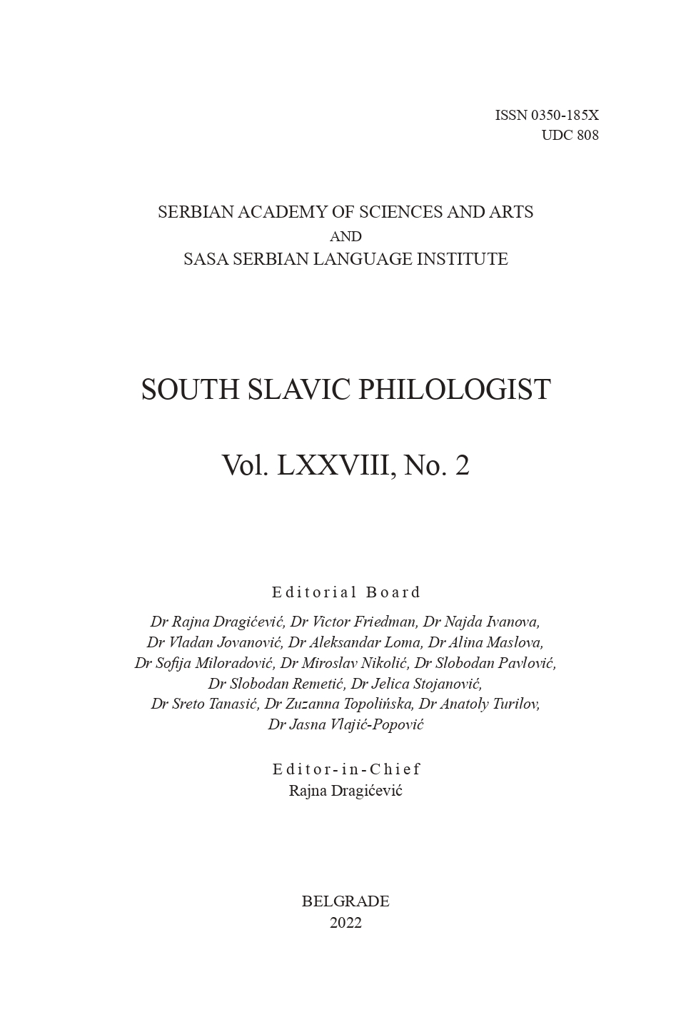 CHURCH SLAVONIC WORD-FORMATION ELEMENTS IN SERBIAN VERNACULARS (THE SUFFIX -IJE) Cover Image
