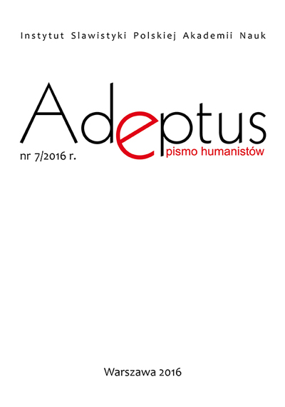 Adeptus  Cover Image