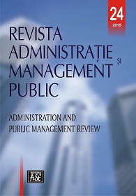 Administration and Public Management Review Cover Image
