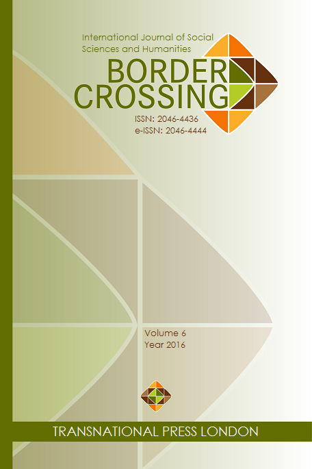 Border Crossing Cover Image
