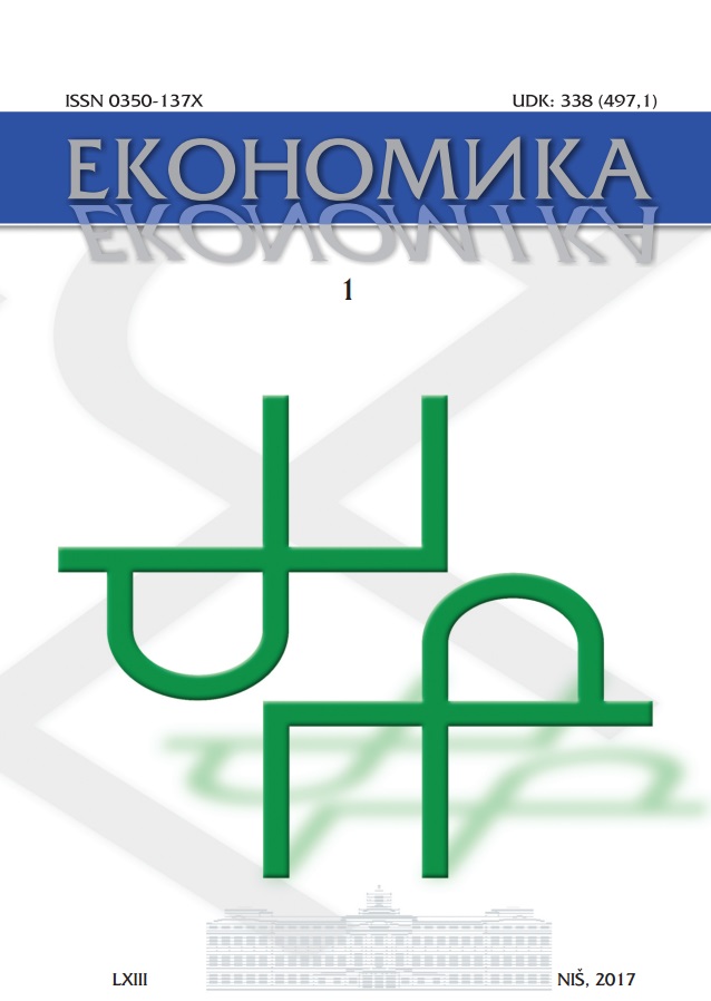 Ekonomika - Journal for Economic Theory and Practice and Social Issues Cover Image