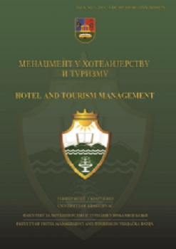 Hotel and Tourism Management