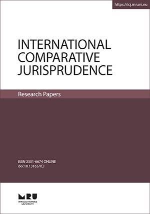 International Comparative Jurisprudence Cover Image