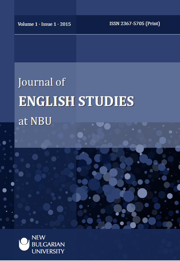 English Studies at NBU Cover Image