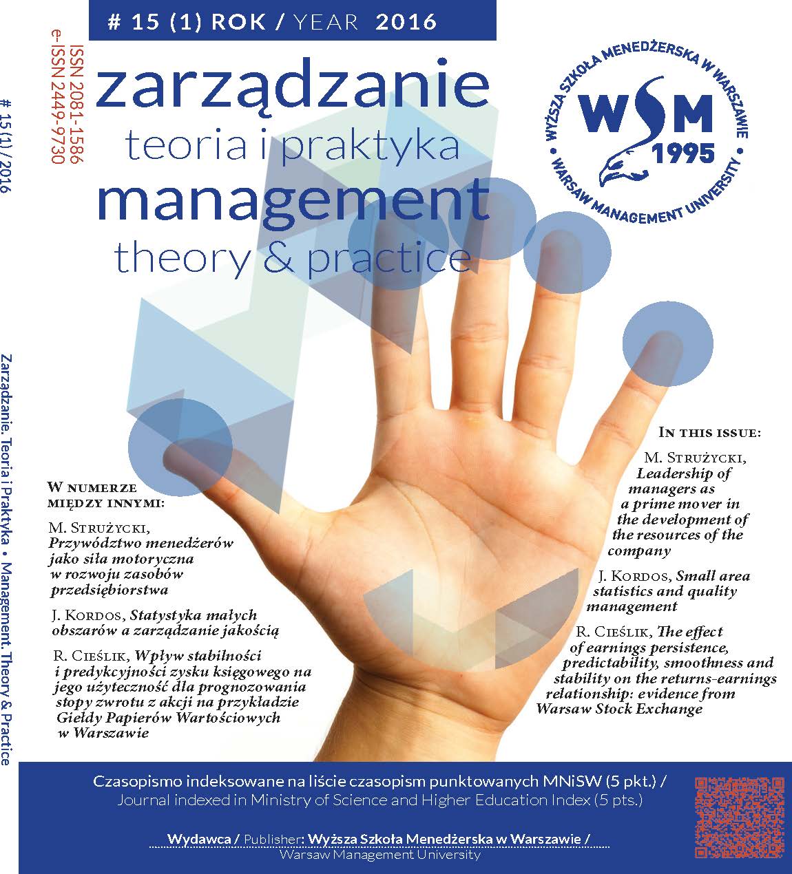 Management. Theory & Practice Cover Image